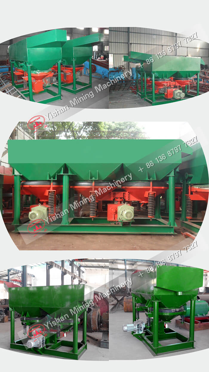 JT5锯齿波跳汰机